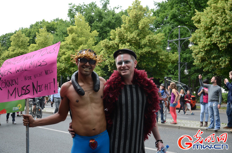 德国柏林举行同性恋骄傲大游行