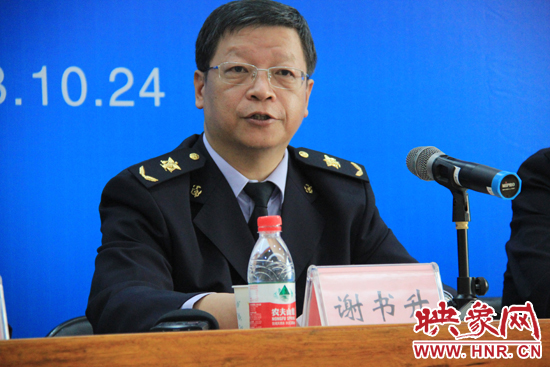 河南出入境检验检疫局副局长谢书升介绍有关情况