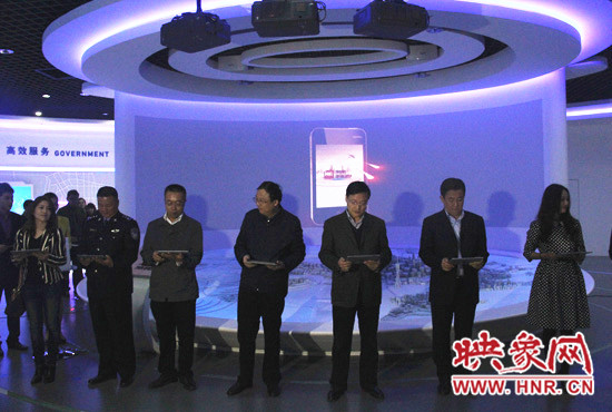 河南手机台苹果版上线仪式现场