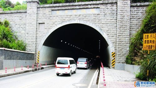 贵州现“时光隧道”:穿过后手机时间倒退1小时
