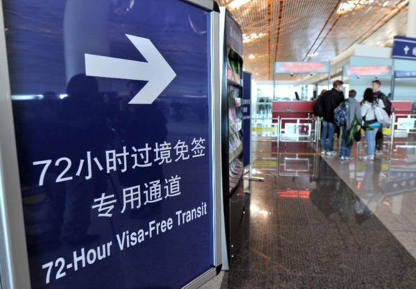 俄将对20国过境游客实行72小时免签中国位列首批
