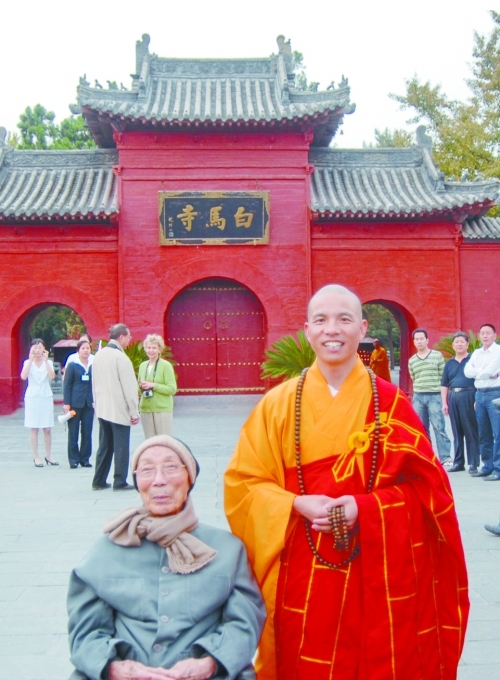 邵逸夫百岁游河南：龙门石窟、白马寺曾留下足迹