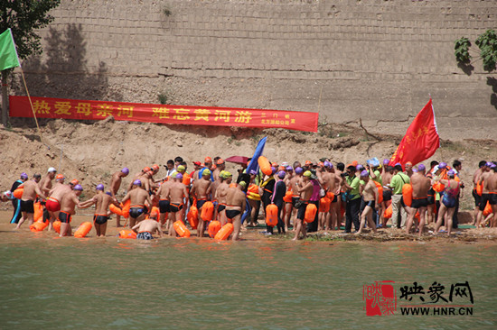 第十九届三门峡国际黄河旅游节“横渡母亲河”活动