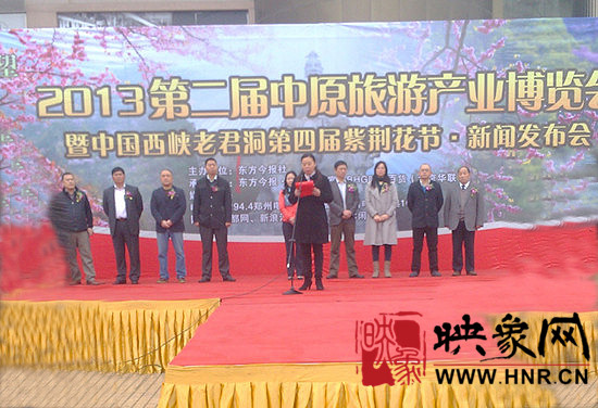 3月30日,固始西九华山国家4A景区在郑州成功参加2013第二届中原旅游产业博览会。