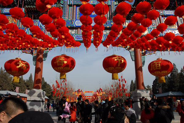 北京龙潭庙会和地坛庙会将于腊月廿九开幕