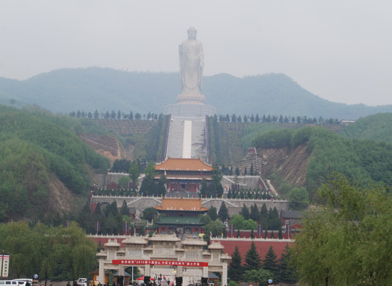 尧山景区