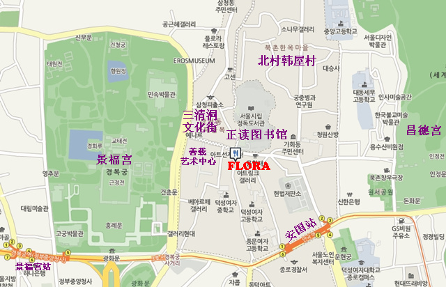 探店记