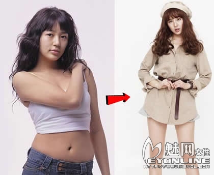 韩国女星减肥前后对比 整容加减肥马上变个人！