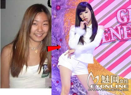 韩国女星减肥前后对比 整容加减肥马上变个人！