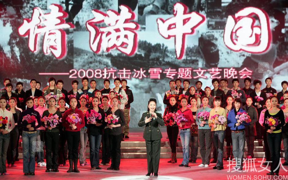 盘点第一夫人的时尚经