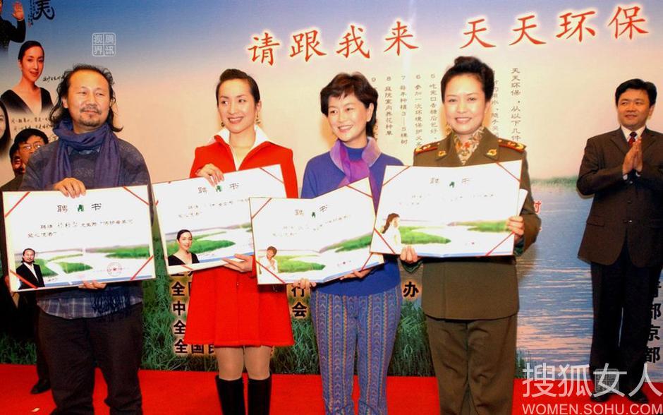 盘点第一夫人的时尚经