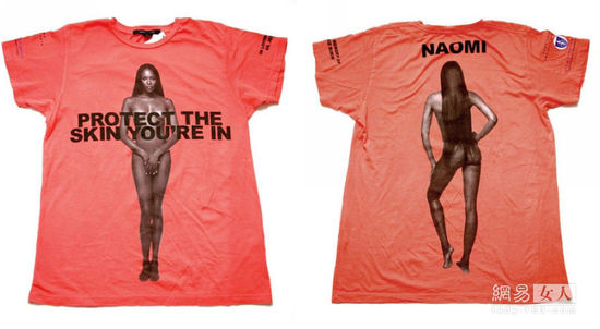 “黑珍珠”娜奥米坎贝尔 “黑珍珠”娜奥米坎贝尔