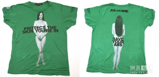 “文艺女王”朱莉安摩尔 “文艺女王”朱莉安摩尔