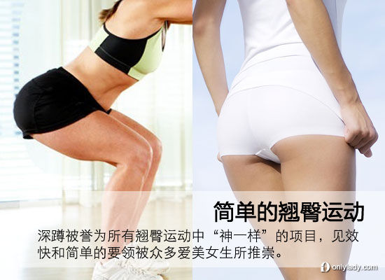 蕾哈娜减肥过度 探析“减重不减胸”的秘诀