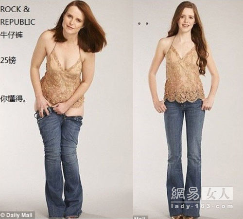 贝嫂捐衣赈灾尽是大牌 普通身材穿不下