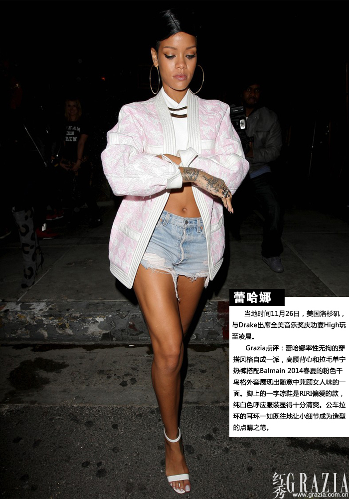 rihanna