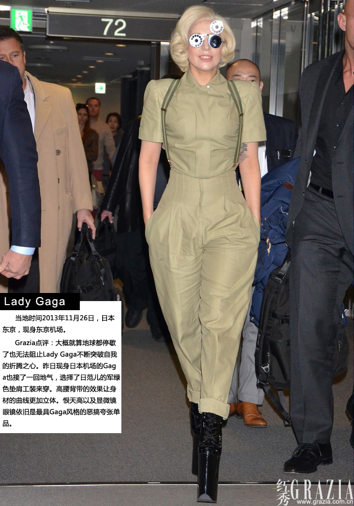 Lady Gaga