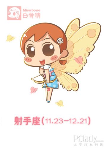 未婚先孕 12星男谁会抛弃怀孕女友