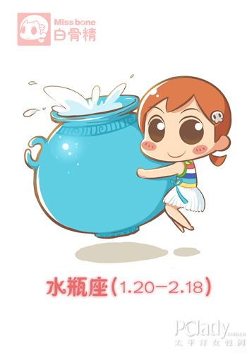 未婚先孕 12星男谁会抛弃怀孕女友