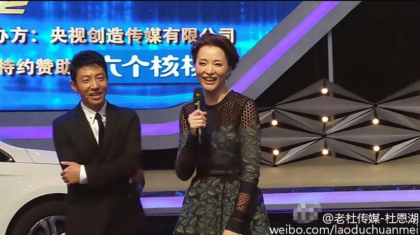 董卿美国归来重返央视舞台:回到央视很幸福! 董卿美国归来重返央视舞台:回到央视很幸福!
