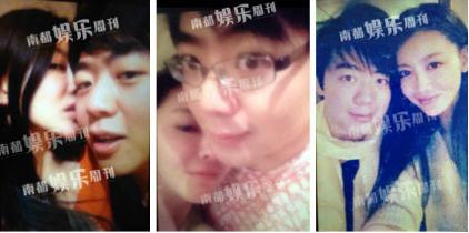 巩新亮与郎朗亲密照