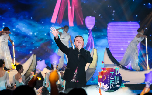高晓松主持湖南卫视中秋晚会