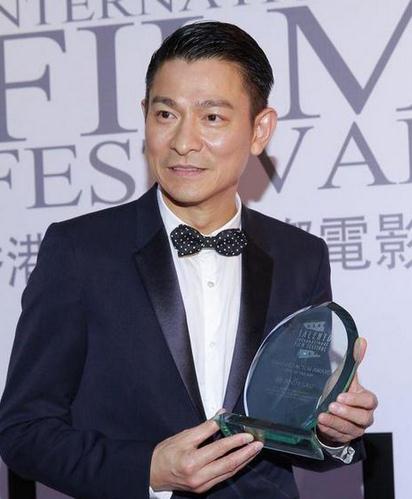 刘德华跨年演出 出场费达380万