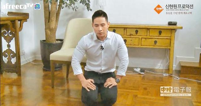 韩国男星逃兵役13年 上电视下跪道歉盼能回国
