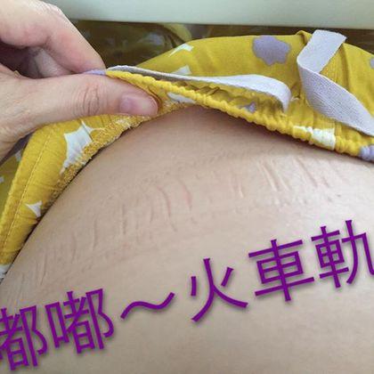 徐若瑄晒孕肚照笑称裤子需改穿“XL”(图)