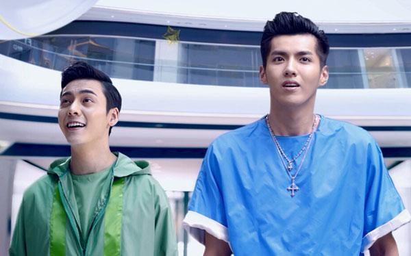 陈伟霆与山寨吴亦凡热聊 网友：蠢出新高度