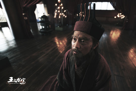 盘点《王的盛宴》名言金句