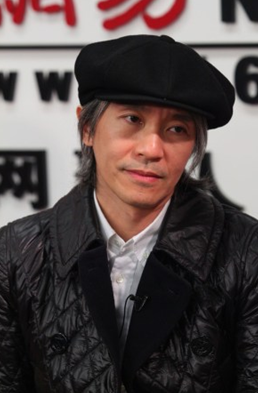周星驰、今何在解读《西游》