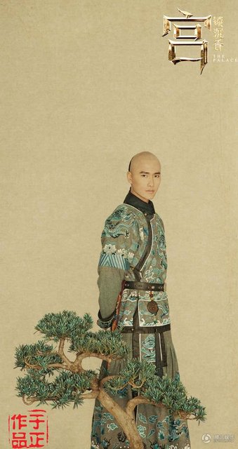 《宫锁沉香》曝工笔画
