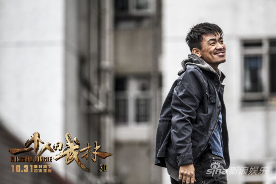 《一个人的武林》曝掌中宝特辑