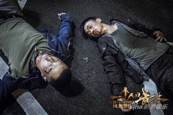 《一个人的武林》曝掌中宝特辑