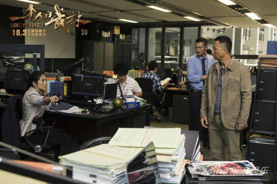 《一个人的武林》曝掌中宝特辑