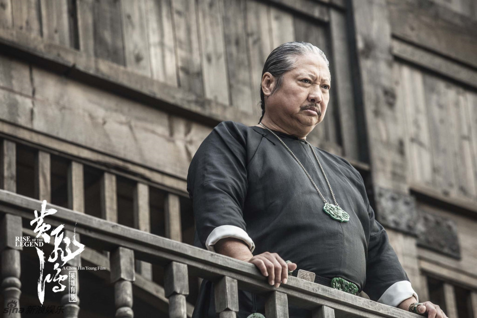 《黄飞鸿》发将军令预告片