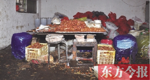 3月31日，郑州市柳林镇杨金路新庄村，一加工牙签肉的黑作坊被警方清剿