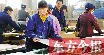 南阳市产业集聚区让40多万农村劳动力实现了家门口就业