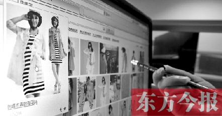 五花八门、风靡网络促销的防晒衣 五花八门、风靡网络促销的防晒衣