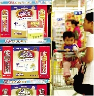 进口奶粉虽然售价较高，但市场占有率也一直很高。