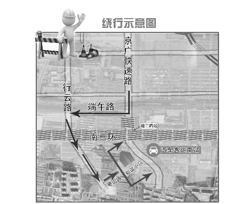 制图/郑萌