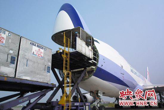 中华航空将新增台北桃园-南京-郑州货运航线，航线采用B747-400F全货机飞航