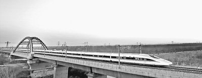 我国重要干线相继通车 4纵4横高铁网初具规模 我国重要干线相继通车 4纵4横高铁网初具规模