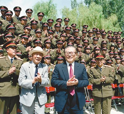 人民日报刊发杨白冰同志生平(组图) 人民日报刊发杨白冰同志生平(组图)