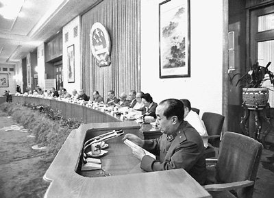 人民日报刊发杨白冰同志生平(组图) 人民日报刊发杨白冰同志生平(组图)