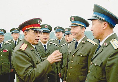 人民日报刊发杨白冰同志生平(组图) 人民日报刊发杨白冰同志生平(组图)