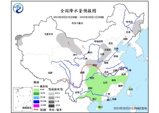 冷空气初一“拜年”北方降温飘雪南方阴雨