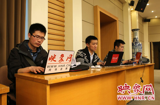 郑州航空港经济综合试验区发展规划新闻发布会在北京举行