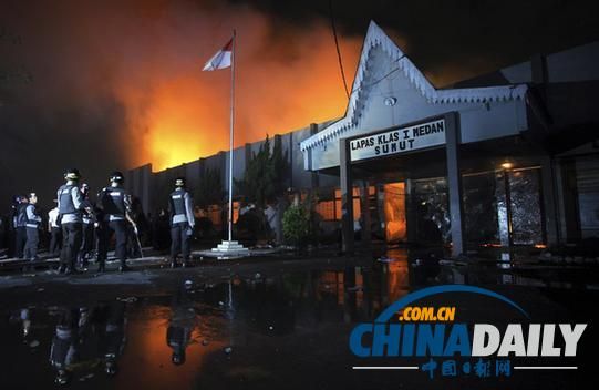 目前，印尼安全部队已经控制住局面。